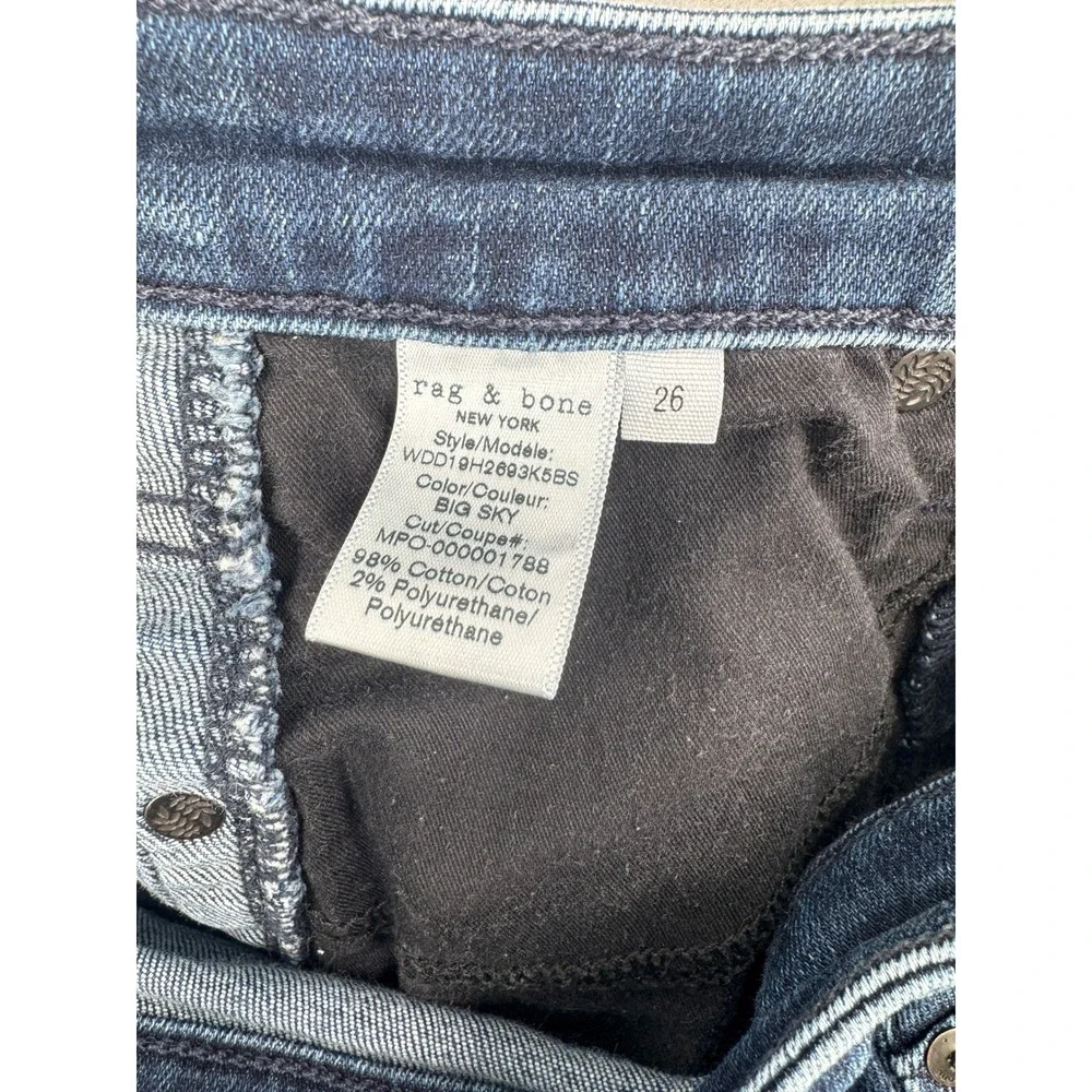 Rag & Bone Jane Super High Rise Flare Jeans Womens 26 (26x29) Big Sky Dark Wash